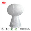 natural design paper table lantern lighting